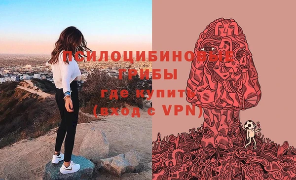 кокаин VHQ Белоозёрский